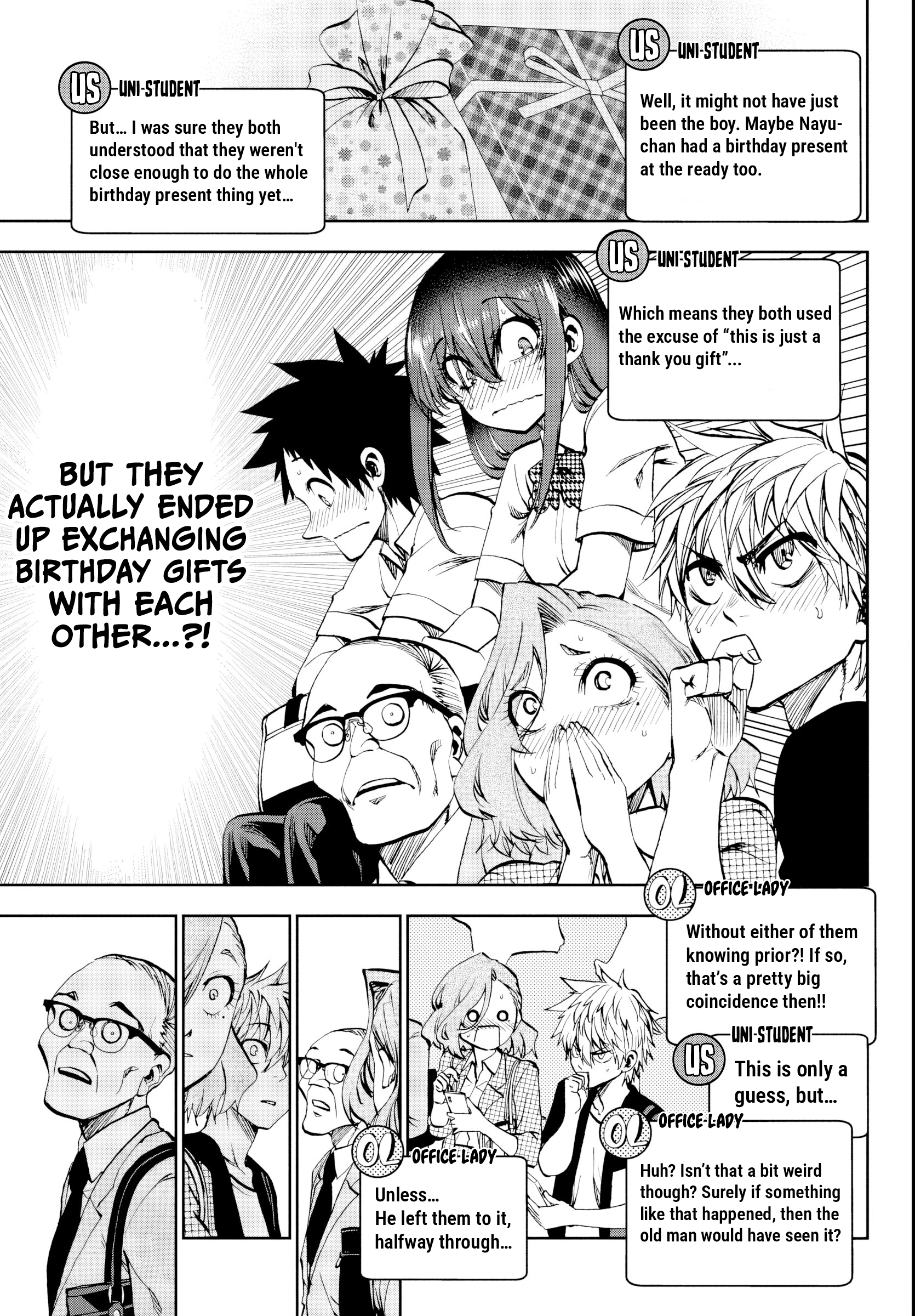 They are Still Being Shaken This Morning, Chapter 23 image 05